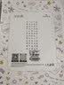 ALittleFlower【全网热销30W+】适用华为MatePad Air保护套壳12英寸25/24款华为平板保护套轻薄休眠暗夜绿 实拍图