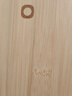 京东京造 菜板 砧案板切菜家用双面厨房竹板【天然楠竹】38*28*1.7cm 实拍图