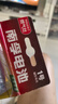 南孚1号碱性电池2粒 大号D型电池 适用于热水器/煤气燃气灶/手电筒/电子琴/挂钟等 LR20-2B 实拍图