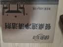 绿伞餐桌速干免水洗清洁剂桌面冰箱清洁剂台面清洗剂去油污420g*3瓶 实拍图