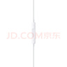 Apple/苹果 EarPods USB-C有线耳机 type-c有线耳机  iPhone 17有线耳机笔记本耳机游戏音乐 实拍图