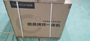 凯度（CASDON）凯度26年度新品ZRpro 二代 双热风2.0 陶瓷内胆 家用嵌入式微蒸烤箱 大容量58L SR58FDF25-ZRPro 实拍图
