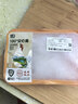 沙地脆甜胡萝卜约500g 实拍图