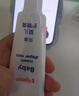 贝亲（Pigeon）(Pigeon) 婴儿护臀膏 新生儿护臀膏 屁屁霜屁屁乐 35g*2 实拍图