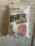 名创优品（MINISO）5条装全棉一次性内裤女士款*1件旅游出差日抛假期出行XL码EO灭菌 实拍图