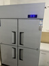星星四门冰箱商用六门冰柜厨房大容量四门立式商用冰柜饭店酒店双温冷藏冷冻保鲜柜 全铜管-22℃丨双温920升KCD-1271GT4 实拍图