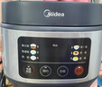 美的（Midea）电饭煲电饭锅小型3升2-3人前置大屏面板24小时预约多功能压力家用智能电饭煲FB30Q1-406K 实拍图