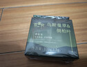 故事树侧柏叶乌斯曼草洗发皂草本洗头发皂手工香皂去屑止痒固发洗发水 实拍图