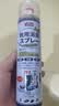 巨奇（JUQI）鞋子除臭剂360ml*3瓶银离子消毒杀菌脚臭喷雾球鞋防臭去异味速干 实拍图