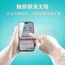 安美尚一次性PVC手套加厚耐磨食品级材质防护厨房清洁卫生家务洗碗餐饮实验室工作防水防油100只/盒透明大码 实拍图