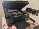 爱普生（EPSON）【6代新品】L3353墨仓式彩色家用AI学习打印机 L3251/L3255升级版(打印复印扫描 微信/无线 黑色） 实拍图