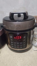 苏泊尔（SUPOR）电压力锅8L 智能大容量8-10人家用带蒸笼蒸煮炖焖 SY-80YC8001电饭煲高压锅 实拍图