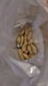 美玏 云南七彩花生咸干水煮500克龙岩七彩湿烤花生带壳无敌下酒菜即食 实拍图