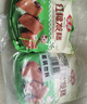 安井红糖发糕 400g*3袋 每袋10块装 家庭装切糕面点 速冻早餐半成品 实拍图
