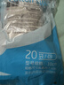 海氏海诺医用无菌棉签10cm*50支*20袋成人婴儿清洁消毒单头塑封口1000支 实拍图