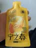 宁之春人参枸杞原浆饮2.7L礼品盒五年人参补肾补气血送父母长辈实用礼物 实拍图
