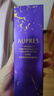 欧珀莱（AUPRES）时光锁滋润型水乳洁面眼霜4件套 紧致抗皱护肤品生日礼物 实拍图