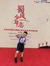回力（Warrior）儿童节鞋黑色小皮鞋校园演出玛丽珍鞋单鞋 WPD(WZ)-0218 黑色 29 实拍图