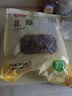 富昌花菇300g 香菇干 山珍蘑菇菌菇 南北干货特产 火锅食材煲汤材料 实拍图