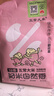田作故事【保真特等五常大米】5斤 官方溯源稻花香2号独立小包装 500g*5 实拍图