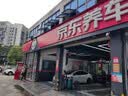 大众（Volkswagen）大众原厂机械变速箱油 1L 7速干式双离合DSG变速箱油 高尔夫 迈腾 实拍图