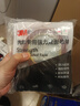 3M双面胶  汽车专用 强力耐高温 防水 薄款泡棉无痕胶带 10毫米*5米 5卷装 实拍图