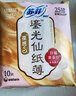 苏菲【王楚然同款】裸感S鎏光仙纸薄真蚕丝卫生巾日用25cm10片姨妈巾 实拍图