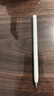 HUAWEI M-Pencil 套装 平板创作笔 华为手写笔 星闪技术超低时延 雪域白 实拍图
