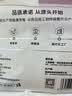 1号会员店（One's Member）鸡腿肉丁 大块鸡腿肉丁出口级食材鸡腿宫保鸡丁辣子鸡 净重2斤 实拍图
