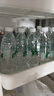 怡宝包装饮用水520ml*24瓶[彩膜],24联包   渠道限定 实拍图