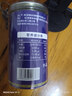 乐家老铺南京同仁堂酸枣仁粉3瓶 失眠睡眠正宗特级酸枣仁粉原材料泡水喝 实拍图