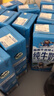 纽麦福（Meadow fresh）新西兰进口牛奶跑跑牛益稚4.0g蛋白全脂牛奶高钙儿童奶250ml*24盒 实拍图