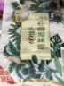 心相印【樊振东推荐】洗脸巾80抽*3包棉柔洁面巾一次性毛巾抽式 擦脸巾 实拍图