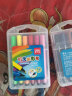 得力（deli）可水洗水彩笔 学生儿童画画 绘画勾线涂色颜色文具玩具美术用品画材 粗三角杆12色/盒 70656 实拍图