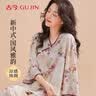 古今（GUJIN）中式国风七分袖睡衣女夏新品绵绸睡裤盘扣家居服大码轻薄套装2XL 实拍图