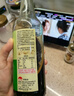 李锦记 薄盐系列 薄盐生抽500ml【减盐 一级】健康更安心 酱油 实拍图