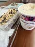 哈根达斯（Haagen-Dazs）葡萄朗姆酒大桶冰淇淋 473ml/桶 家庭装 雪糕 实拍图
