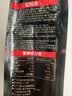 好人家第三代厚火锅底料650g【0添加防腐剂】火锅底料牛油麻辣香锅调料 实拍图