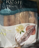 獐子岛 冷冻整只鱿鱼1斤 铁板鱿鱼火锅烧烤食材 海鲜生鲜水产原料 实拍图