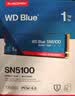 闪迪（SanDisk）ssd固态硬盘 NVMe M.2接口 AI台式机存储 笔记本升级硬盘 原厂颗粒不虚标不掉速 SN5100 | PCle4x4 7100MB/s 大容量 【1TB】 实拍图