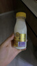 每日鲜语鲜牛奶 A2β-酪蛋白鲜牛奶185ml*6 巴氏杀菌乳 低温鲜奶 实拍图