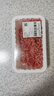 【180天白猪】冷鲜猪肉馅（肥瘦比约2：8）300g 实拍图
