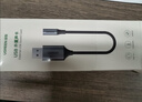 绿联USB转3.5mm外置声卡 耳机麦克风二合一转换器音频转接头 适用电脑笔记本PS4/5接音响0.25米30757 实拍图