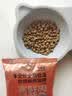宝诺滋烘焙猫粮全价全期无谷鲜肉猫粮成猫幼猫专用高蛋白鲜肉粮赠试用装 【限量抢购】试吃装50g*5袋 实拍图