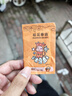 COOKSS儿童音乐琴吉他玩具多功能电子琴1-3岁婴幼儿宝宝启蒙乐器可弹奏 实拍图