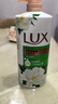 力士（LUX）持久留香72小时香体艾叶止痒山茶香1kg沐浴露男女士金榜 实拍图