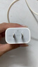 Apple/苹果 原装正品20W type-c充电器 苹果usb-c充电器手机快充头 旗舰店苹果iPhone 17 Pro Max充电器 实拍图