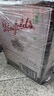 奔富（Penfolds）蔻兰山西拉/设拉子赤霞珠干红葡萄酒 750ml*6瓶 旋盖 实拍图