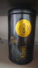 乐品乐茶2026新茶头采芽毛尖茶叶明前特级春茶绿茶礼盒装250g伴手礼送长辈 实拍图