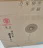 华生（Wahson）电风扇/落地扇/金属铝叶风扇/低噪大风量宿舍办公扇商务家用省电立式电扇FS-D1403 实拍图